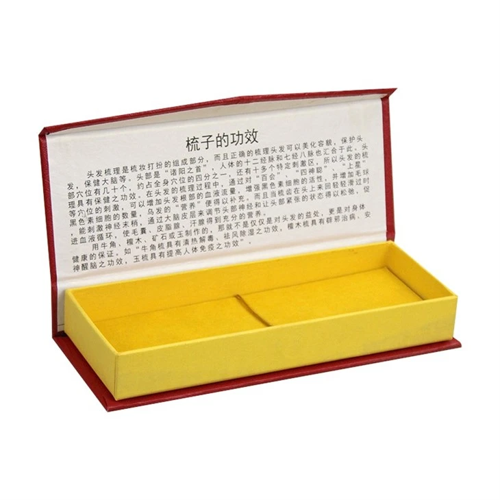 Magnetic Lid Gift Box4